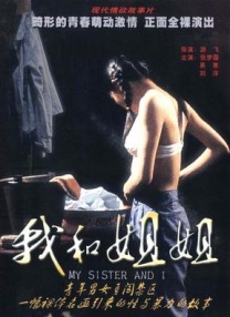 精品免费久久